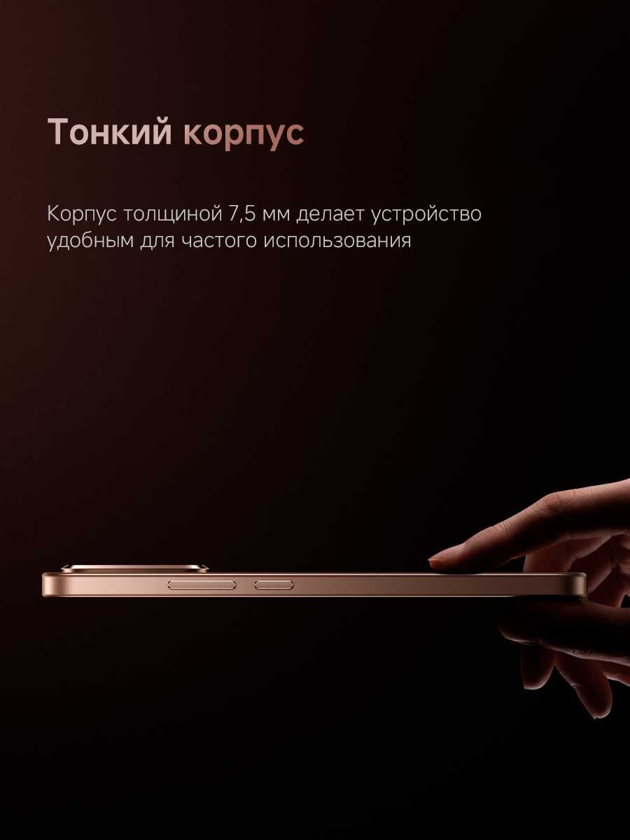 Смартфон Xiaomi 15T фотография 5