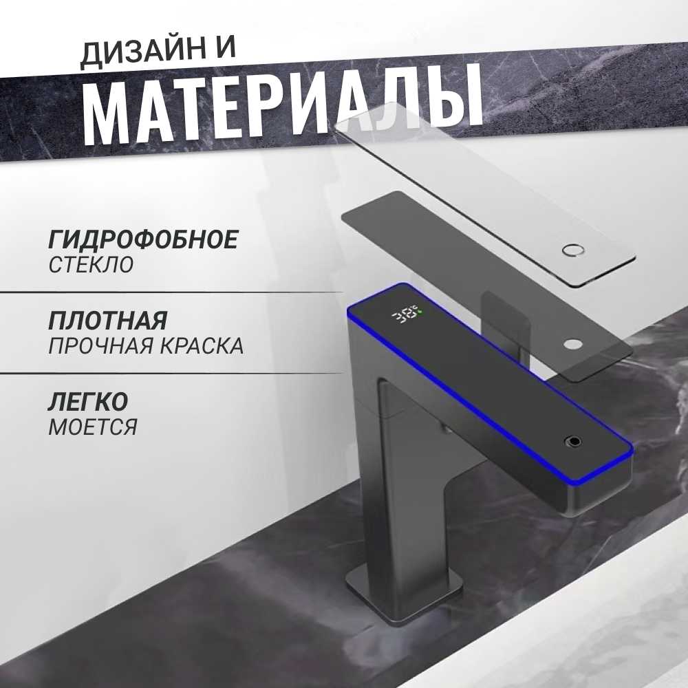 Смеситель кухонный Homium Power (3) фотография 21
