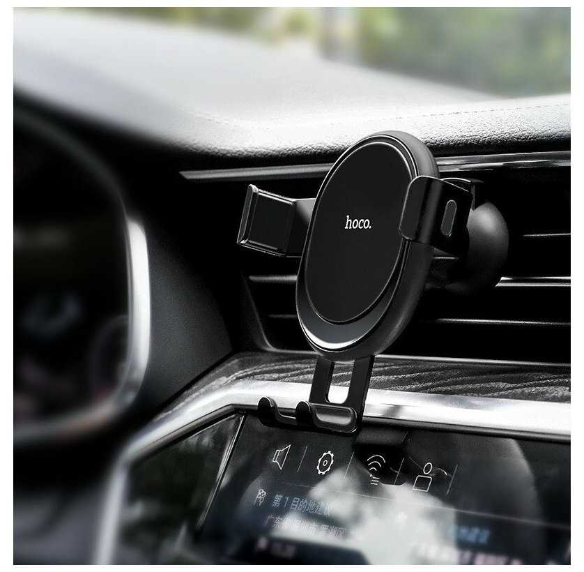 Держатель hoco CA56 фотография 2
