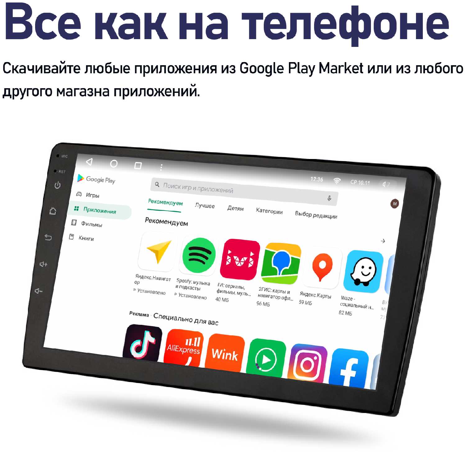 Магнитола для Hyundai Solaris 2017 - 2020 Android 2Gb+16Gb, 9 дюймов, Солярис 2 фотография 11