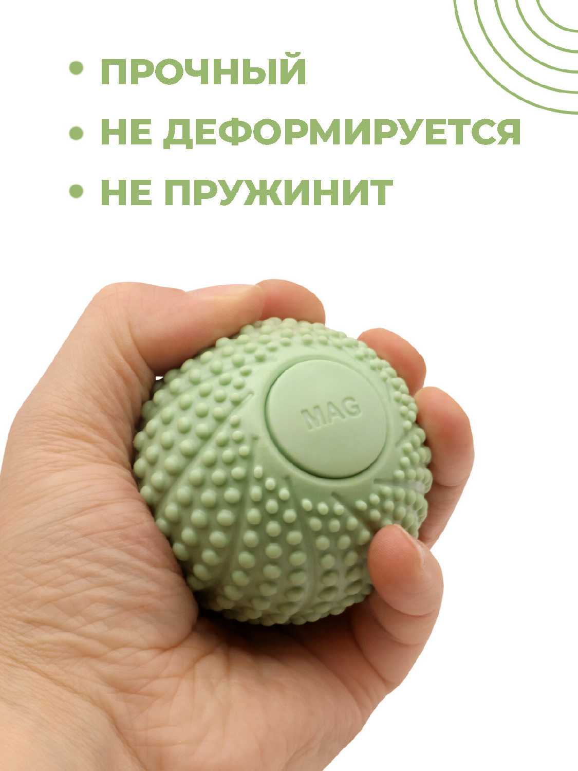 Массажный мяч Boomshakalaka фотография 8