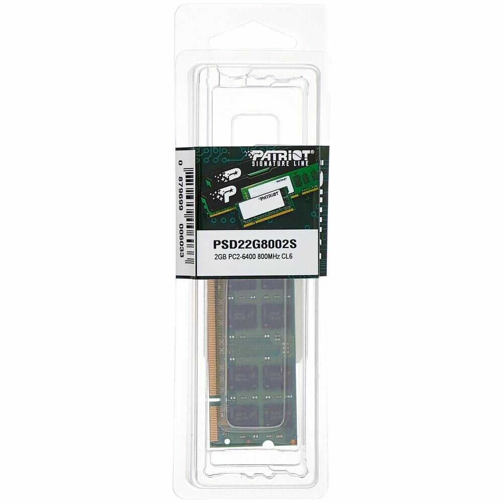Оперативная память Patriot Memory SL 2 ГБ DDR2 SODIMM CL6 (PSD22G8002S) фотография 5