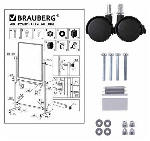 Доска магнитно-маркерная на стенде 90х60 см, 2-сторонняя, BRAUBERG, 238139 фотография 5