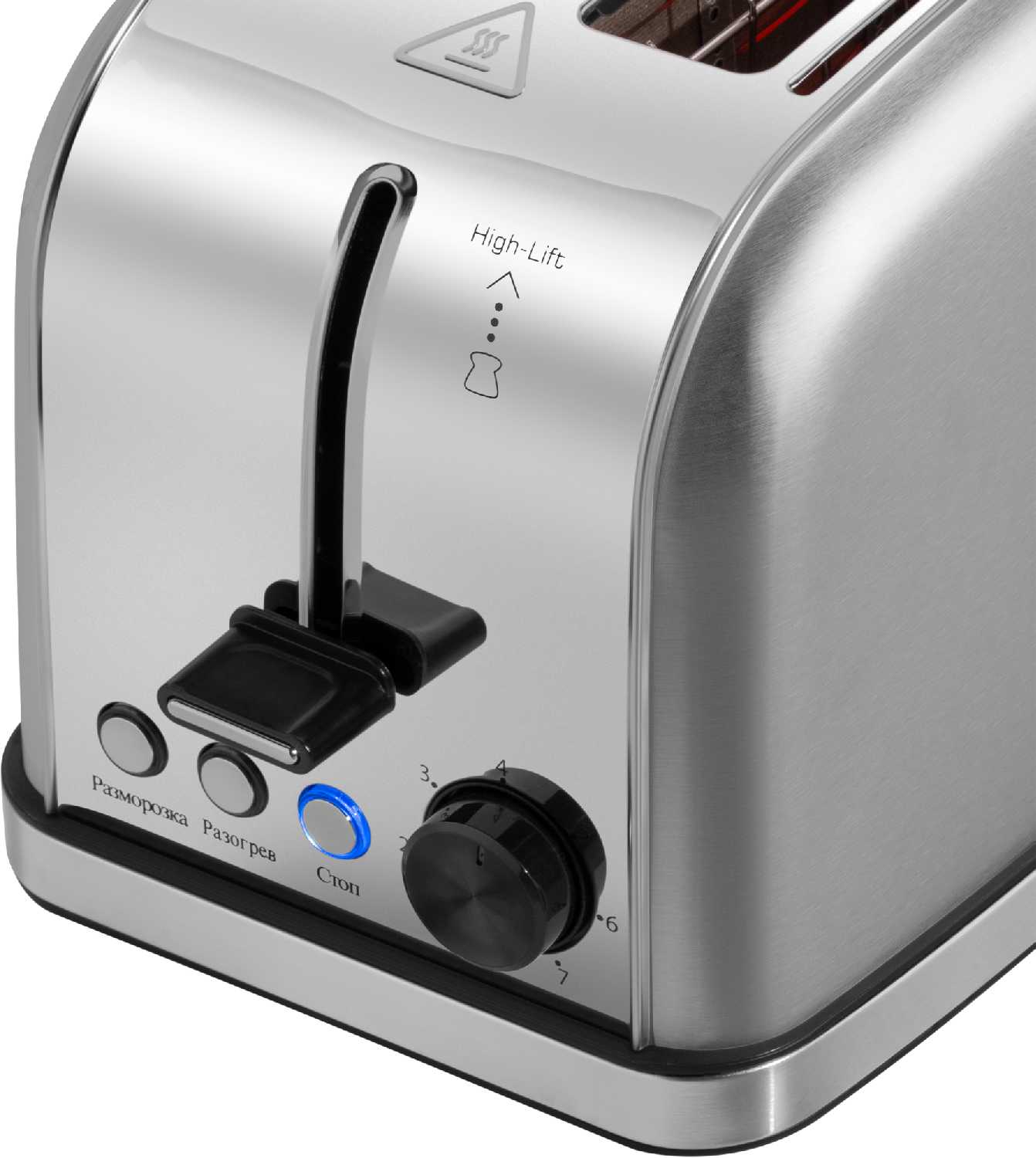 Тостер MAUNFELD MF-822BG фотография 2