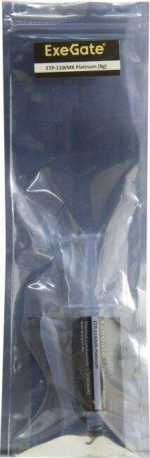 Термопаста ExeGate Platinum (ETP-11WMK) фотография 19