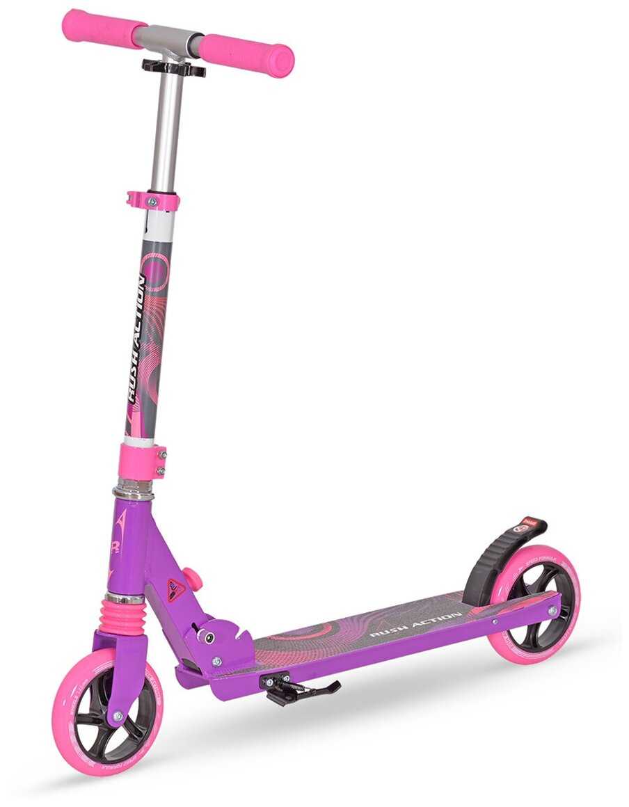 Самокат Городской RUSH ACTION K-145A Purple-pink, 145 мм