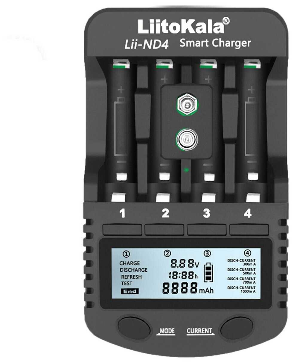 Зарядное устройство LiitoKala Lii-ND4