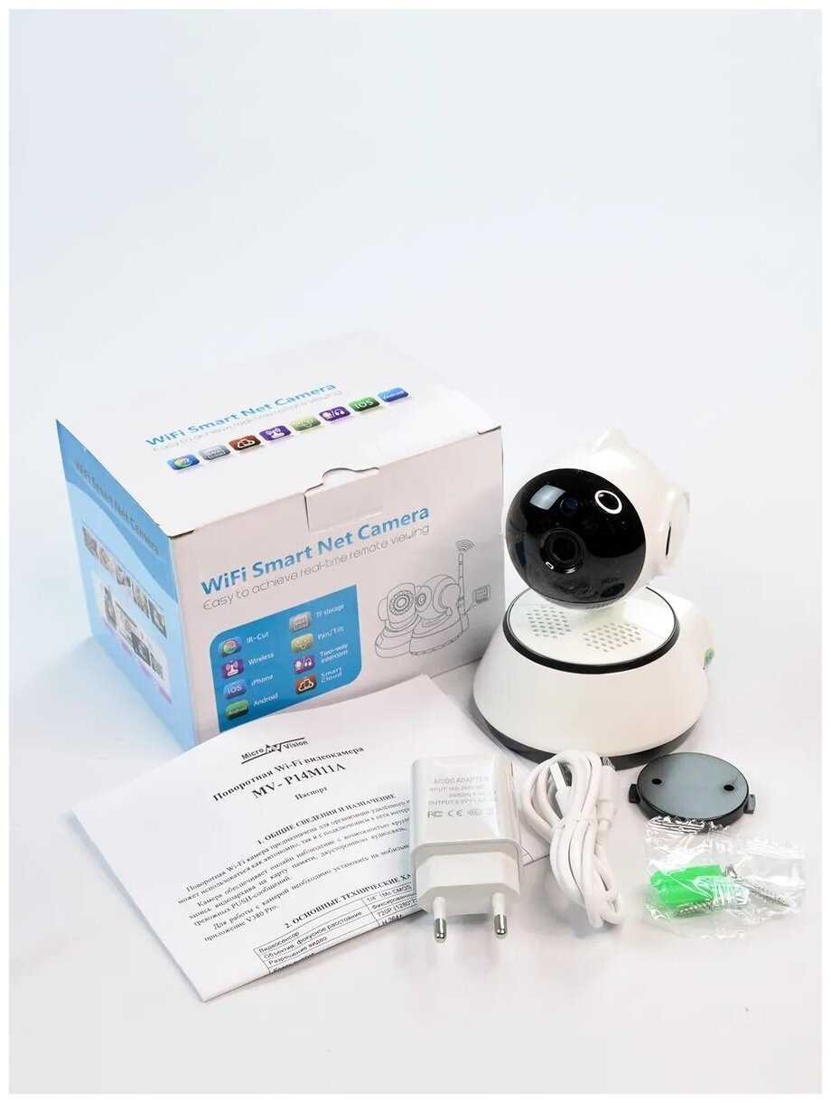 Поворотная Wi-Fi камера 720P с записью на карту, MicroVision MV-P14M11A фотография 5