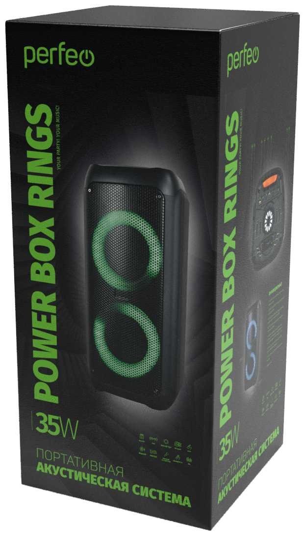 Perfeo портативная акустическая система “Power Box 35 Rings” + 2 беспроводных микрофона фотография 4
