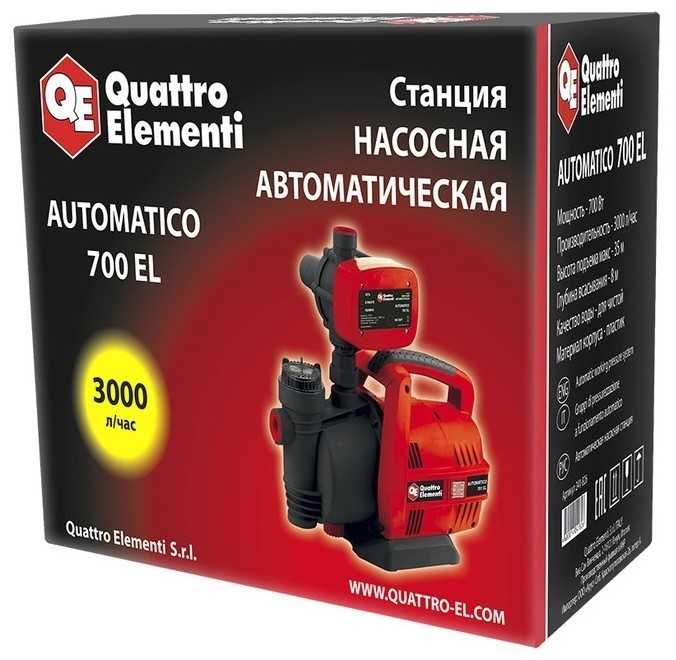 Насосная станция Quattro Elementi Automatico 700 EL (700 Вт) фотография 4