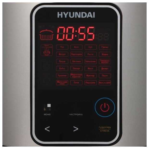 Мультиварка Hyundai HYMC-2400 фотография 2