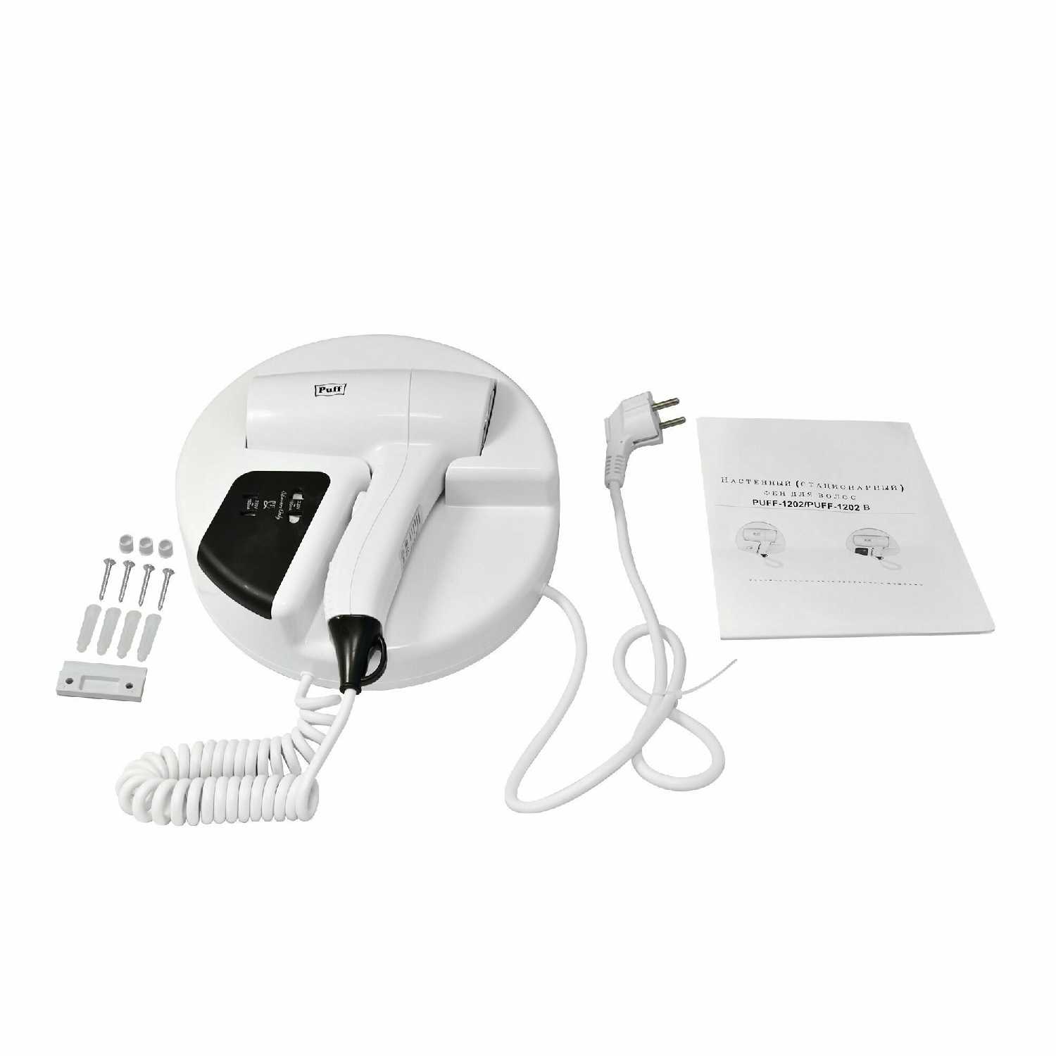 Фен для волос Puff-1202B фотография 13