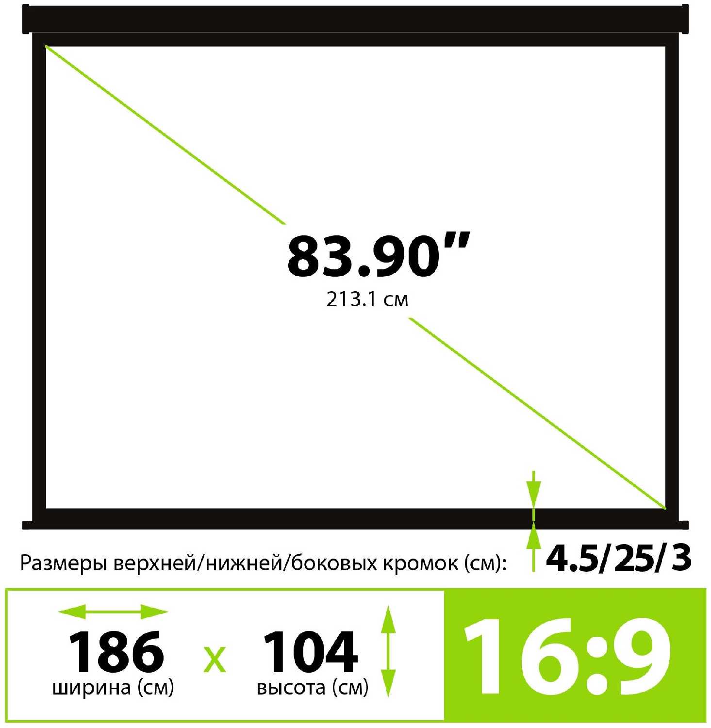 Рулонный cactus Triscreen CS-PST-104x186 фотография 6