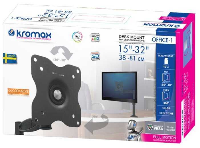 Крепление Kromax Office-1 фотография 1