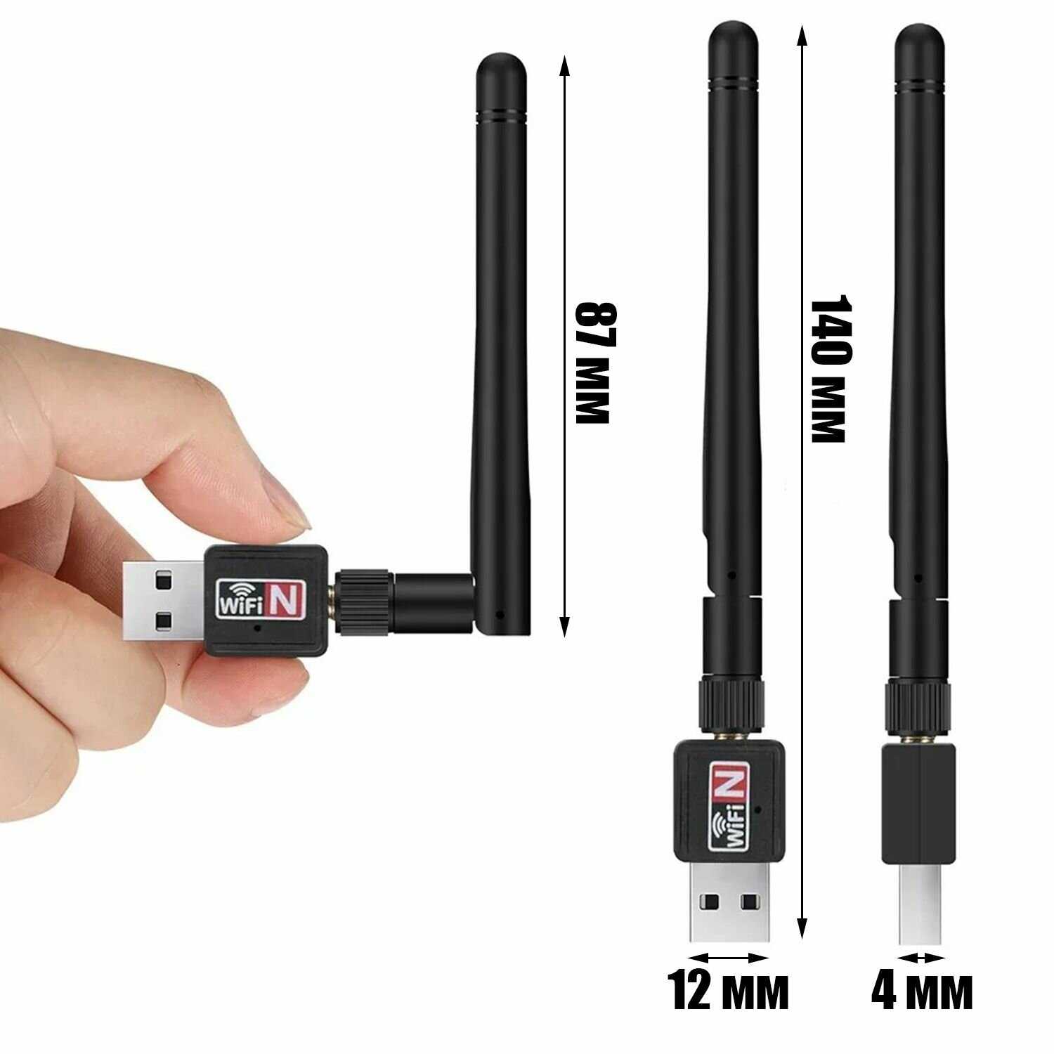 Wi-Fi адаптер Орбита Wi-Fi адаптер (OT-PCK28) фотография 15