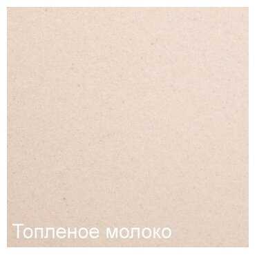 Смеситель для кухни (мойки) Zigmund & Shtain ZS 0800 эмаль, рычажный фотография 9