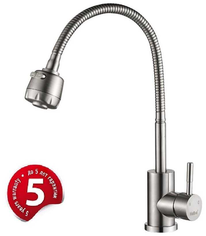 Смеситель для раковины HAIBA HB304 (HB73304) фотография 9