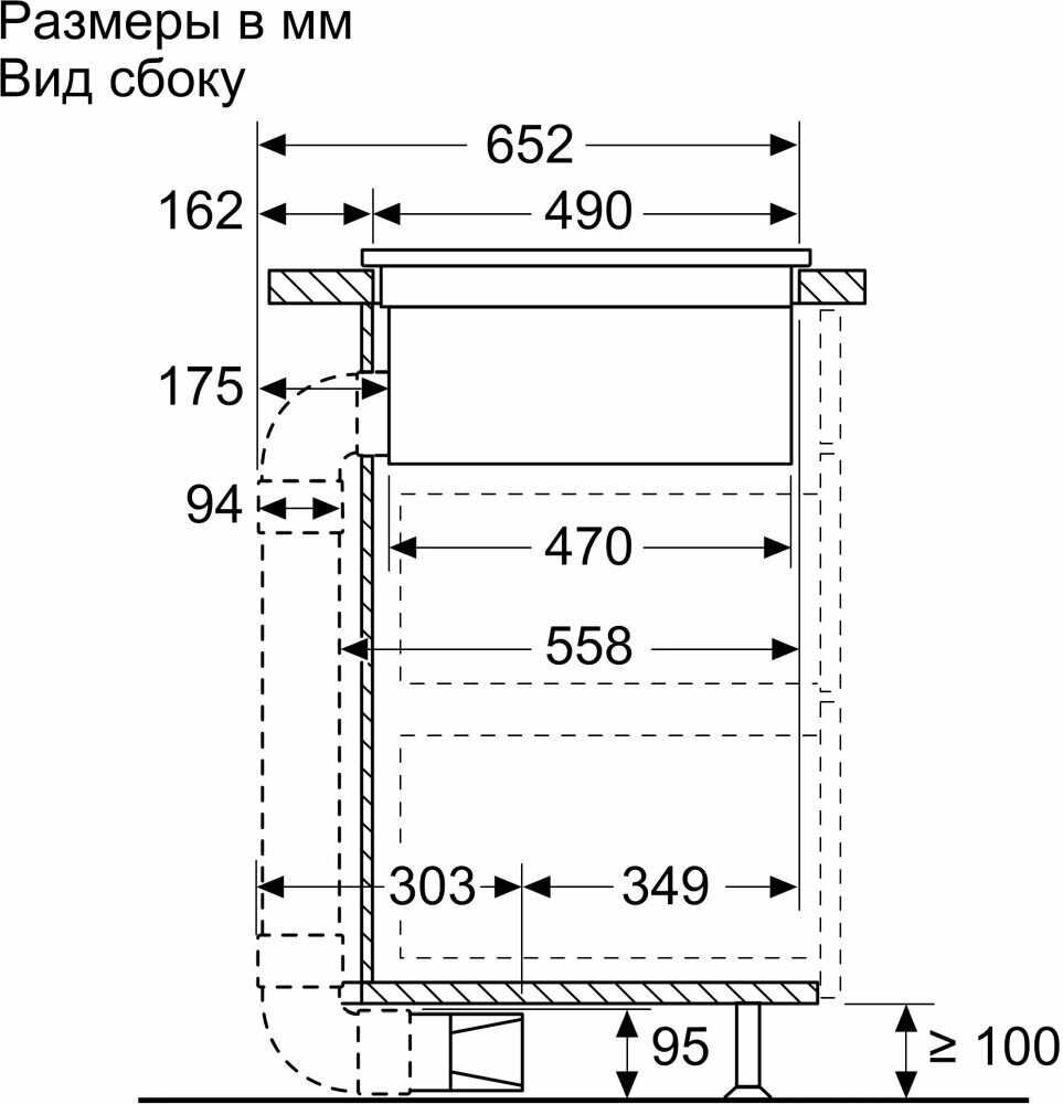 Индукционная варочная панель BOSCH PXX875D67E фотография 13