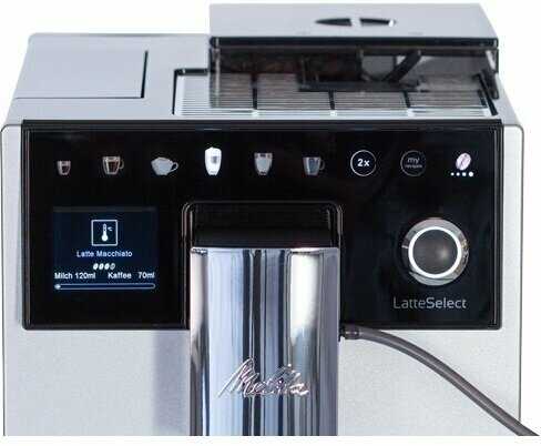 Автоматическая кофемашина Melitta CI Touch F630-201 фотография 5