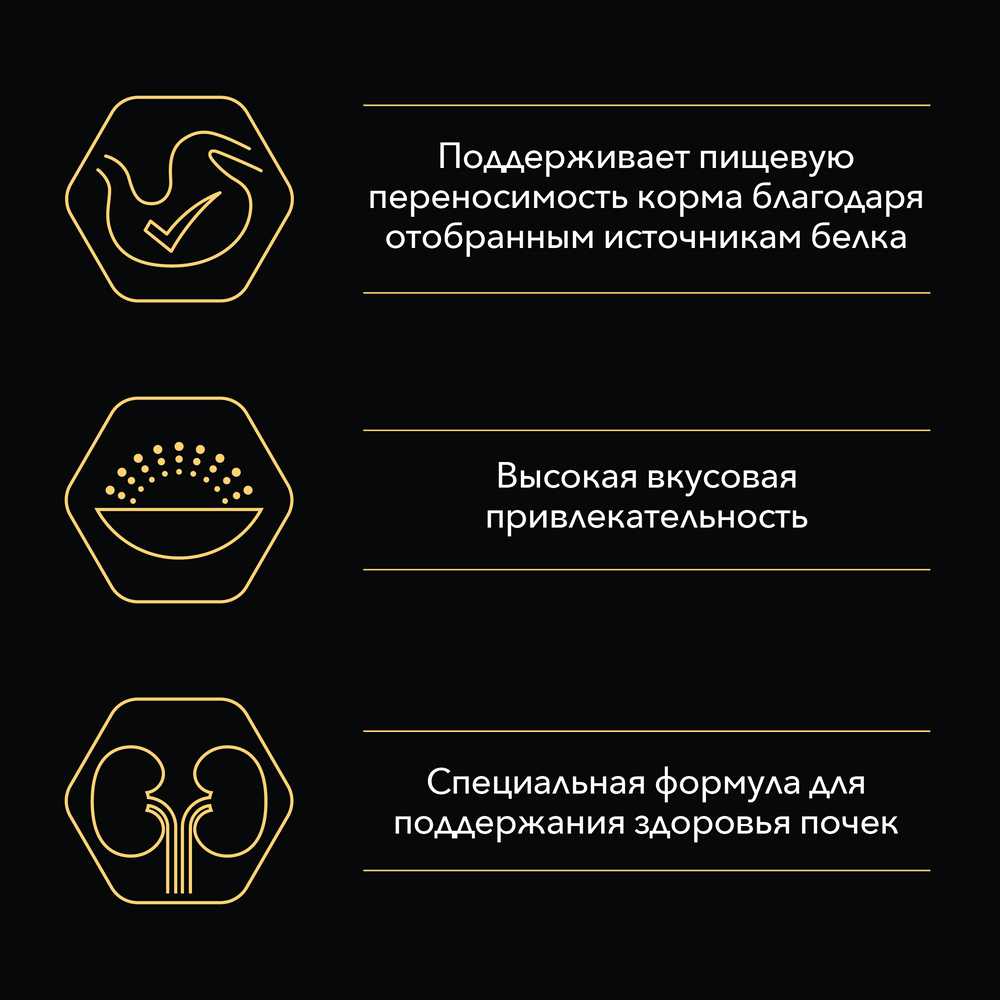 Корм для кошек Pro Plan Nutri Savour с океанической рыбой фотография 13