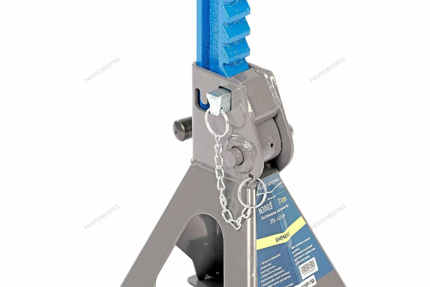 Подставка страховочная NORDBERG N3003 фотография 1