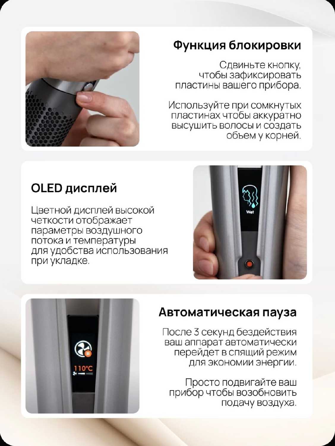 Фен стайлер для волос фотография 2