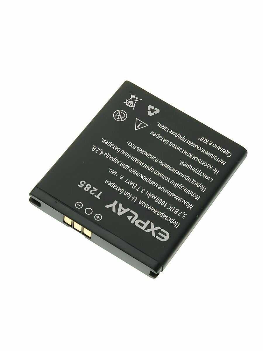 Аккумулятор Explay T1000 (1200 mAh)