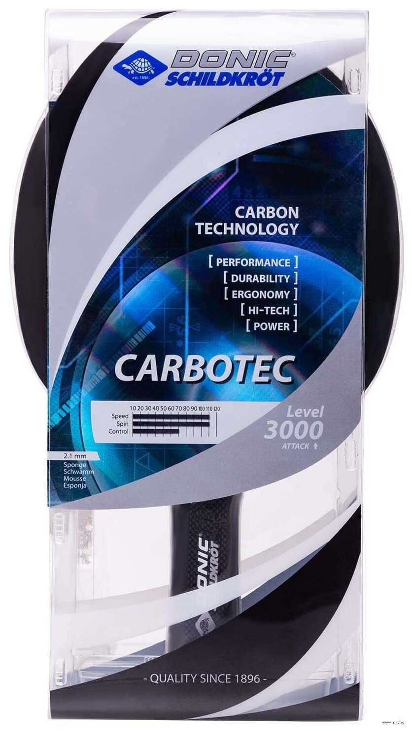 Ракетки для настольного тенниса Donic-Schildkroet Carbotec 3000