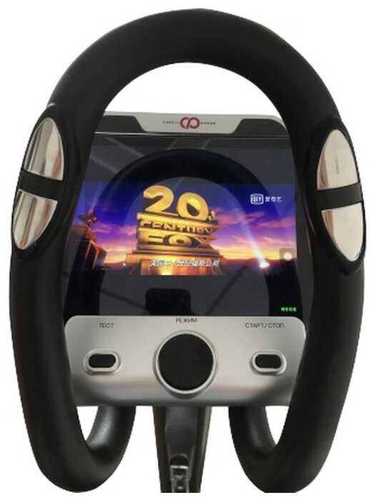 Эллиптический тренажер CardioPower E370 фотография 3