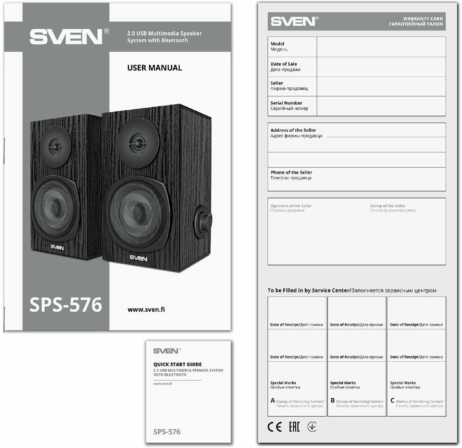Колонки для компьютера SVEN SPS-576 (8 Вт, Bluetooth) фотография 10