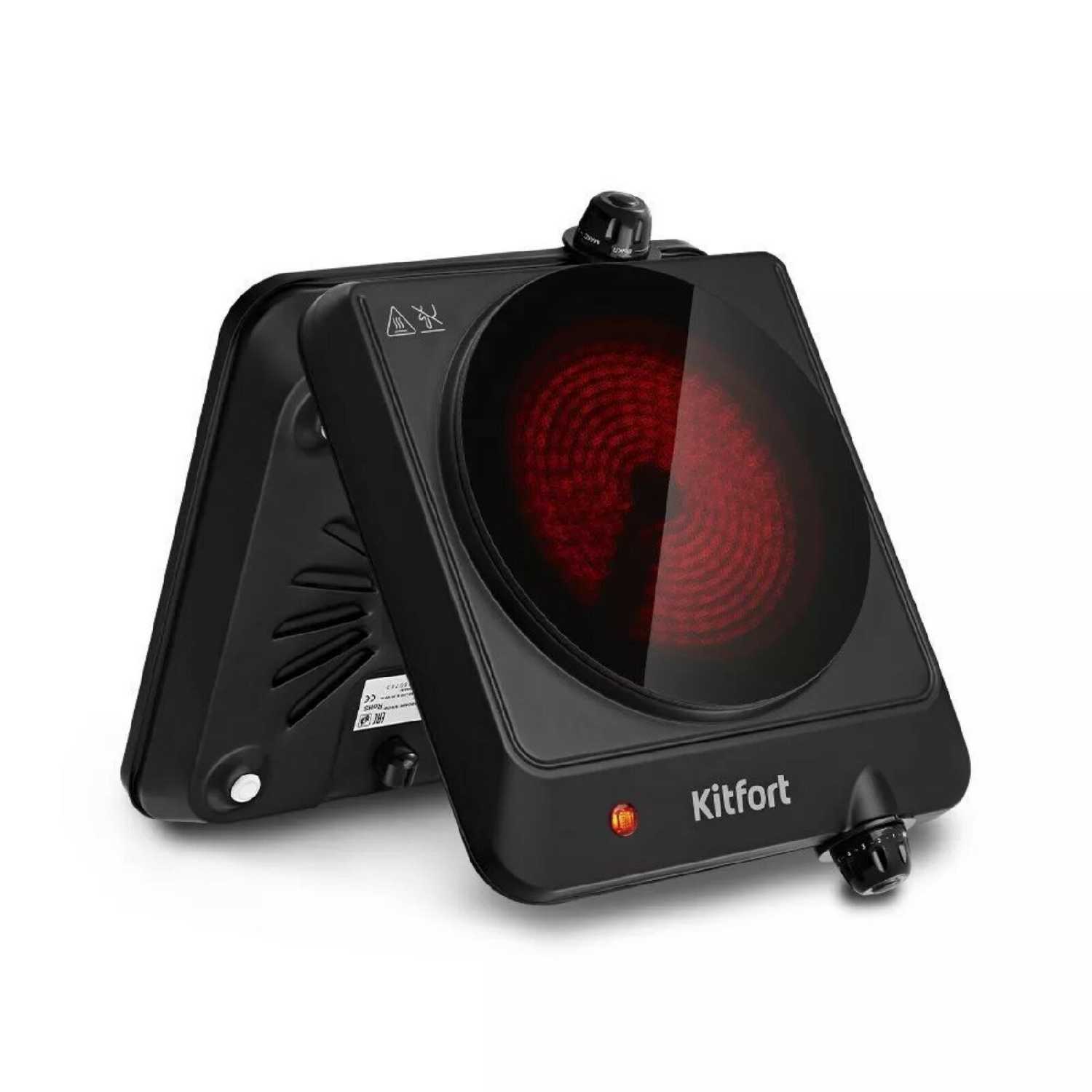 Инфракрасная плита КТ-170 фотография 4