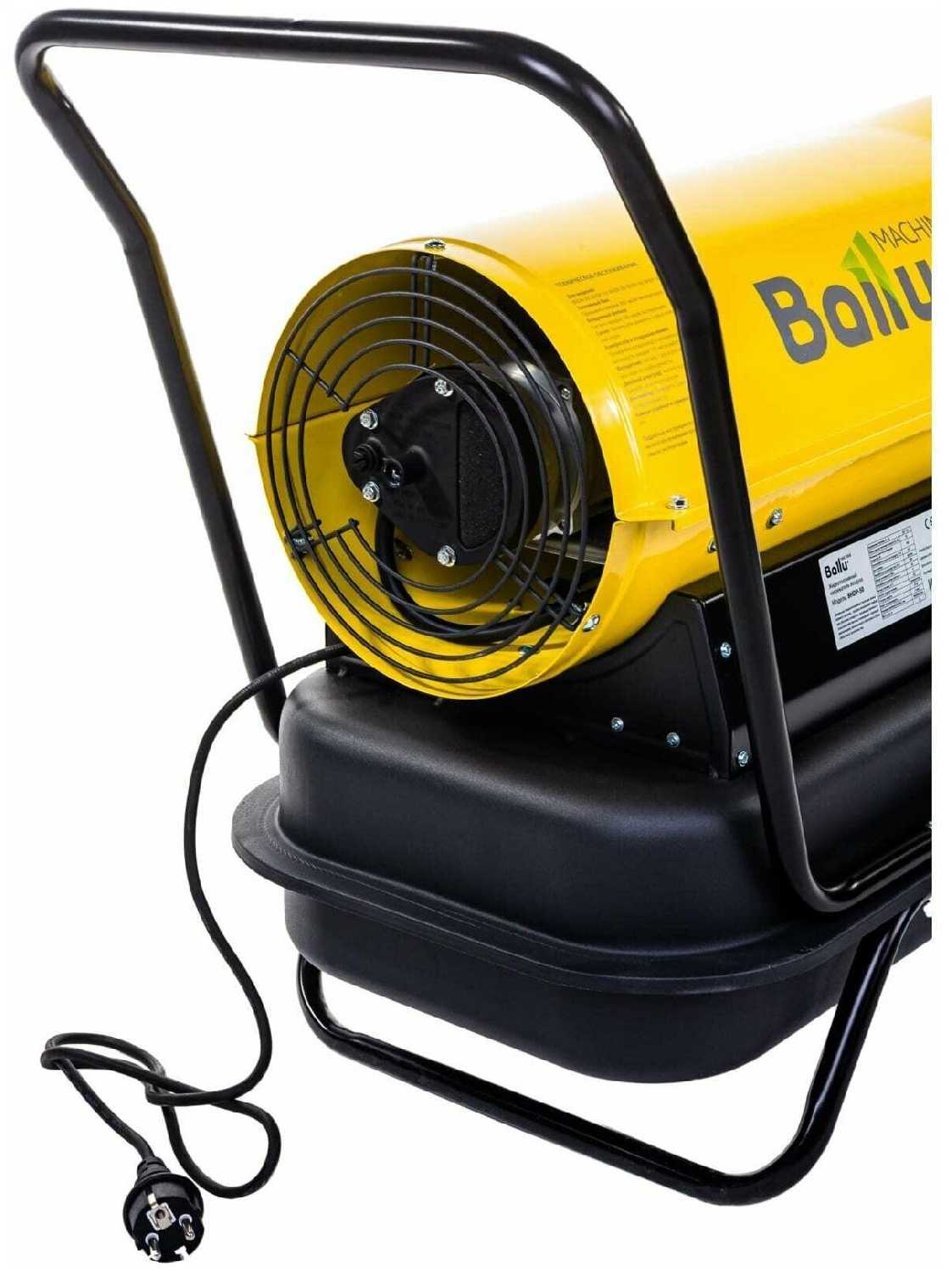 BHDP-50 фотография 9