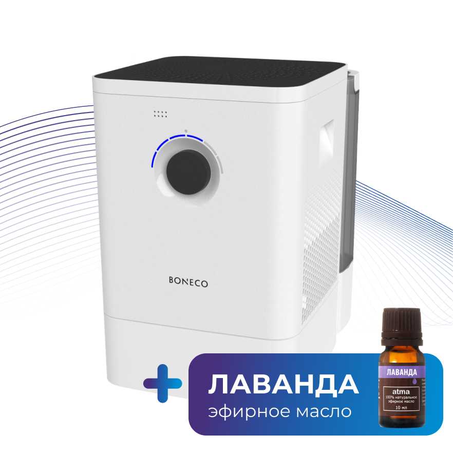 Мойка воздуха Boneco W400
