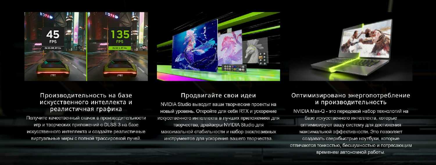 Ноутбук Gigabyte G7, 17.3
