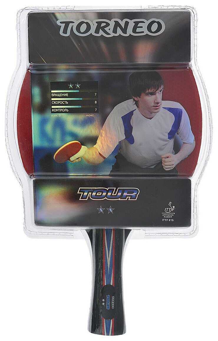 Ракетки для настольного тенниса Torneo Tour фотография 3