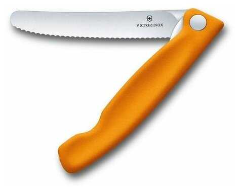 Нож Victorinox для очистки овощей, лезвие 11 см, серрейторная заточка, оранжевый фотография 3