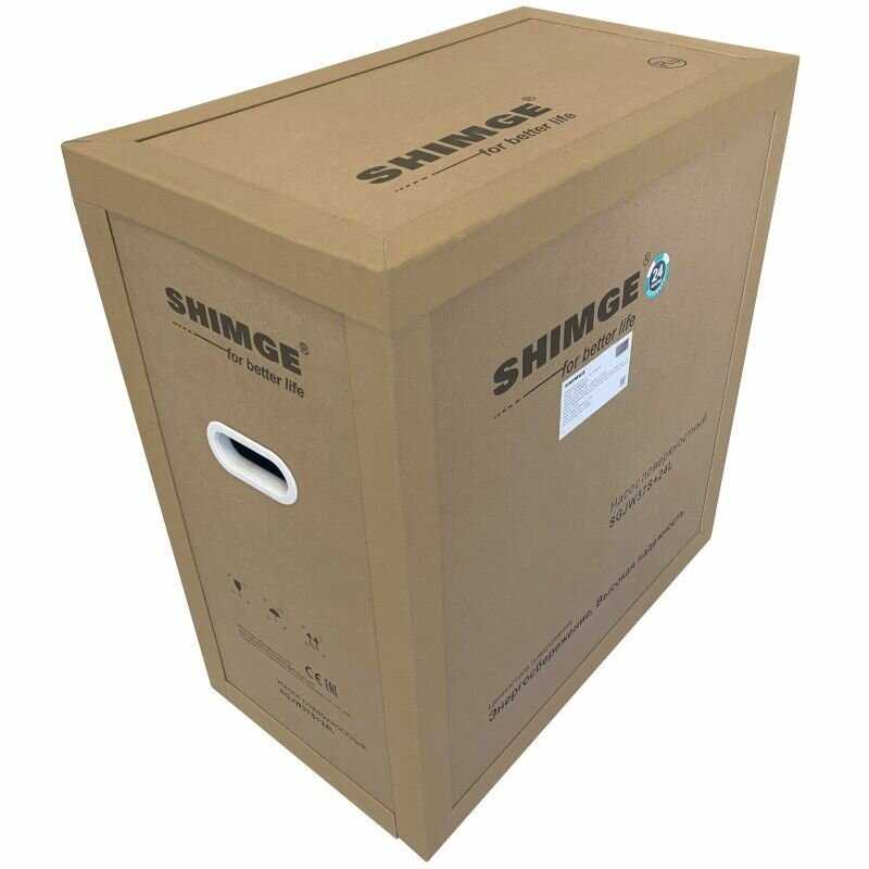 Установка насосная SHIMGE SGJW-S 110 (1х220В; 1,10кВт) фотография 12