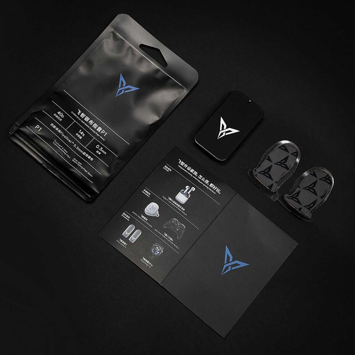 Напальчники Flydigi P1 Lite фотография 6