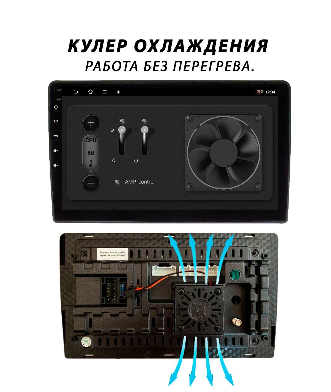 Магнитола Lada Largus 1 (2012-2021) фотография 13
