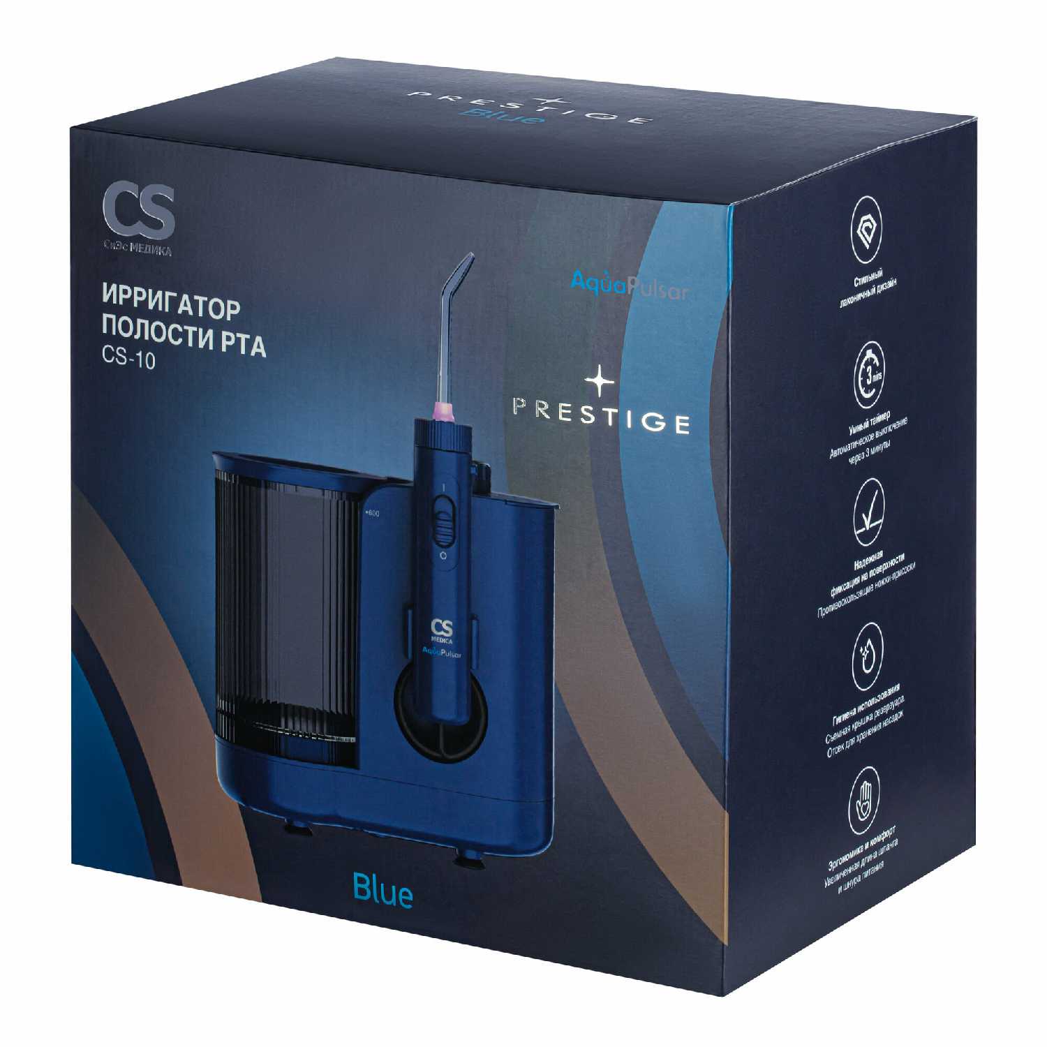 Ирригатор для зубов стационарный CS Medica CS-10 PRESTIGE (CS-10) фотография 8