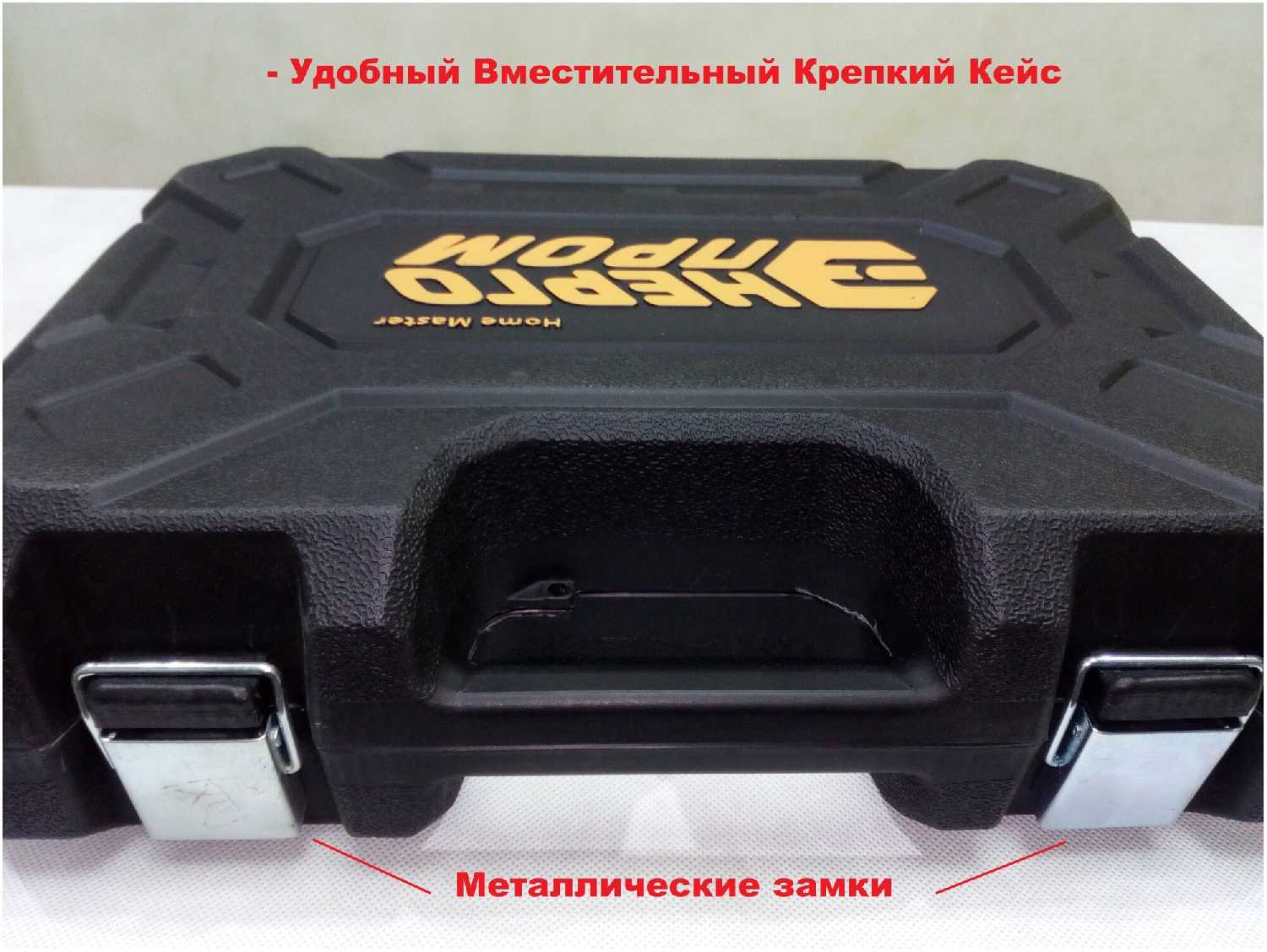 Перфоратор Энергопром П-26/1000К фотография 5