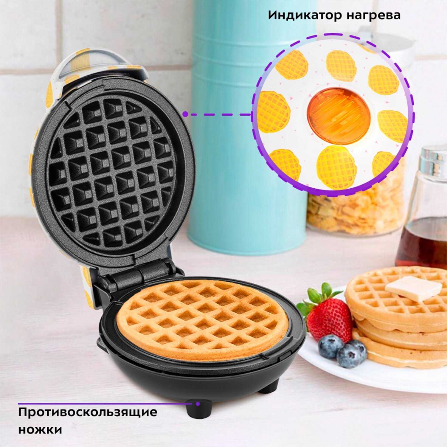 Вафельница Kitfort KT-1684-2 фотография 3