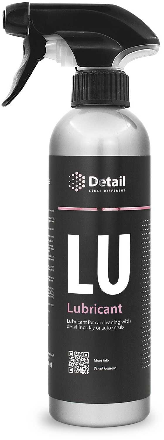 Лубрикант для глины Detail (LU) фотография 10