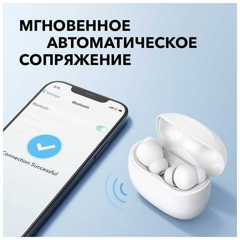 Беспроводная гарнитура ANKER, наушники с Bluetooth, вкладыши, белый, наушники с микрофоном фотография 5