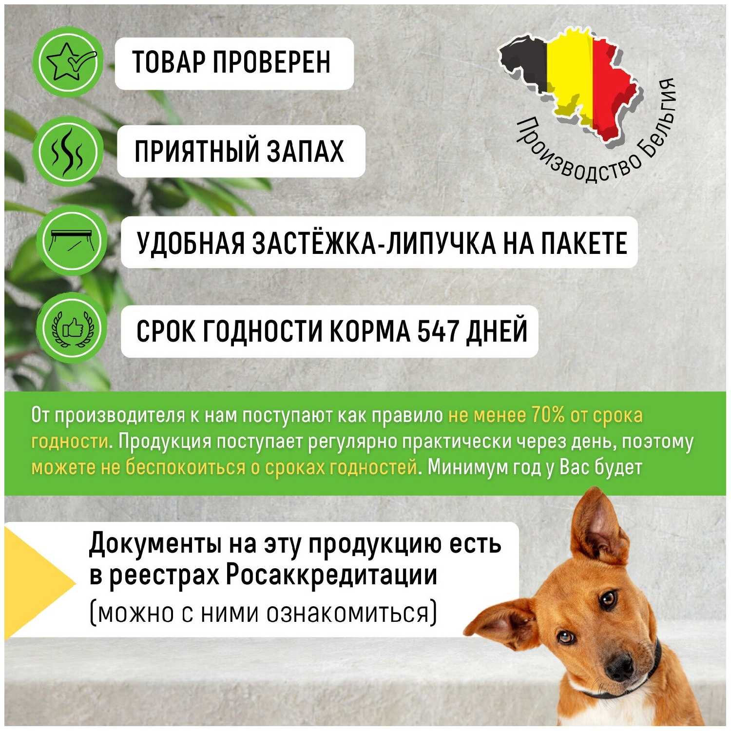 Корм для собак Grandorf гипоаллергенный, Low Grain, ягненок с индейкой фотография 3