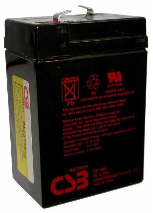 Аккумуляторная батарея CSB GP 645 фотография 2