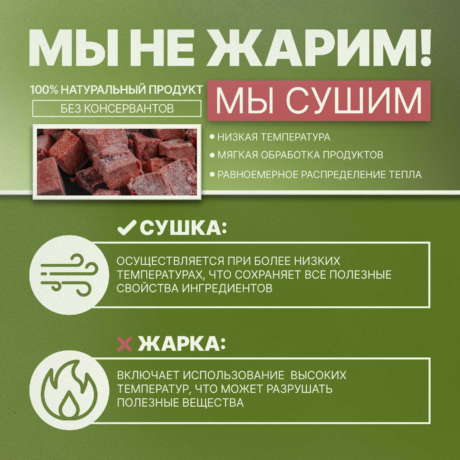Лакомство для собак SHEPHERD TM Бараньи трахеи (50гр) фотография 4