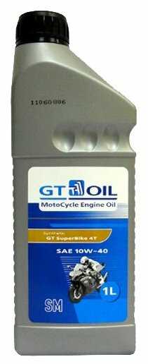 Синтетическое моторное масло GT OIL GT Superbike 4T 10W-40