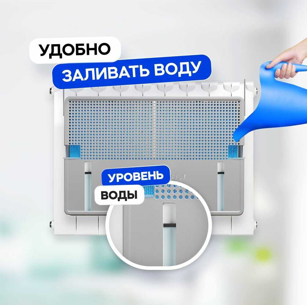 Увлажнитель воздуха Breeeth! Увлажнитель воздуха на батарею Natural фотография 10