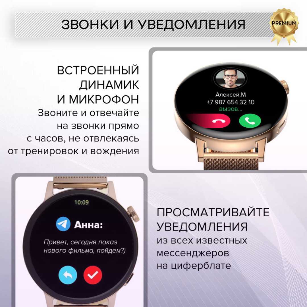 Смарт часы Умные часы (smart watch) фотография 9
